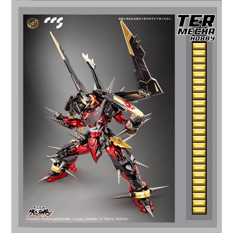 CCS-TOYs Gurren Lagann