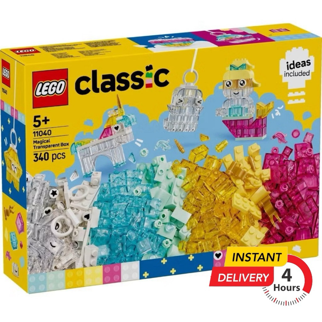 (พร้อมส่งด่วนภายในวัน) LEGO® Classic 11040 Magical Transparent Box