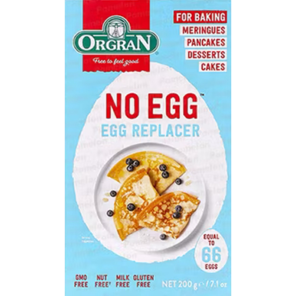 [พร้อมส่ง] ออร์แกรน ผงทำขนมไร้ไข่ (สารทดแทนไข่) Orgran No Egg Mix for Baking 200g. (Egg Replacer)/Vegan Easy Egg 250g.