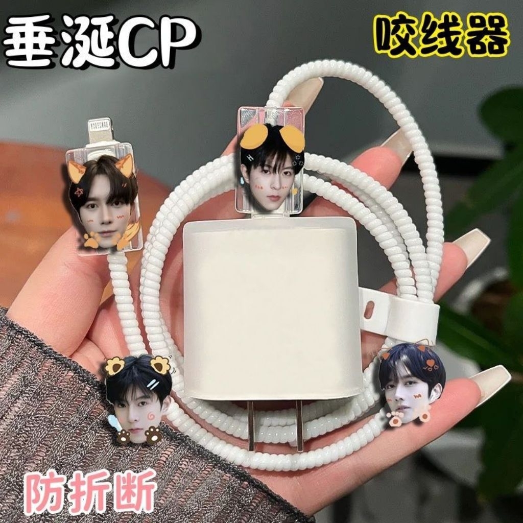 Pre-order​ Fanmade เคสสายชาร์จ​ ซิงชิว​ Xingqiu​ หวงซิง​ ชิวติงเจี๋ย​