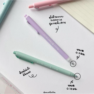 Quantum Bunny ปากกาเจล 0.38 กับ 0.5 MM หมึก Daiichi Gel
