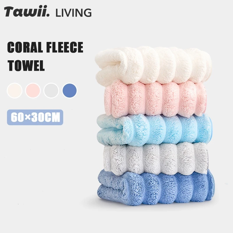 Tawii. ผ้าเช็ดตัว 30*60cm ขนแกะปะการัง ผ้าขนหนู เนื้อนุ่ม ผ้าเช็ดผม ซับน้ำดีขนไม่หลุด แห้งไว
