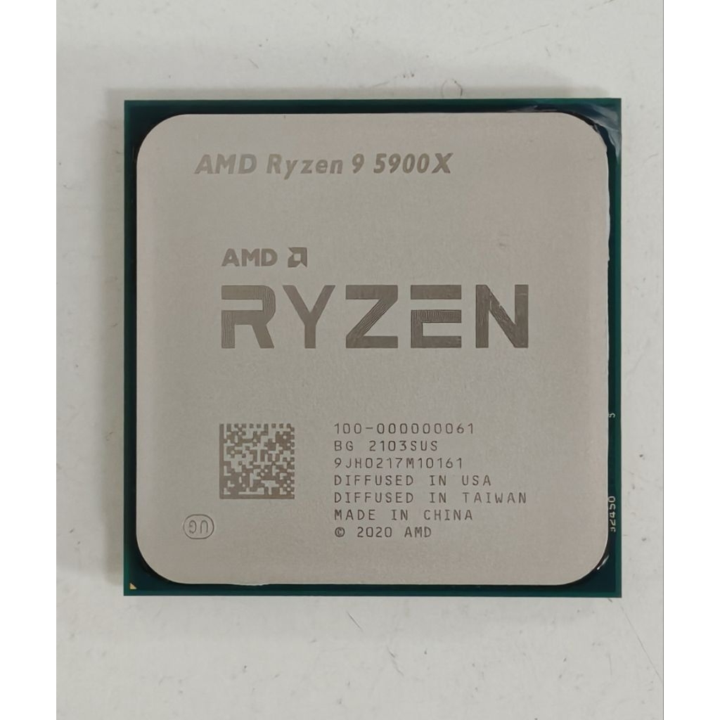 CPU RYZEN9 5900X AM4