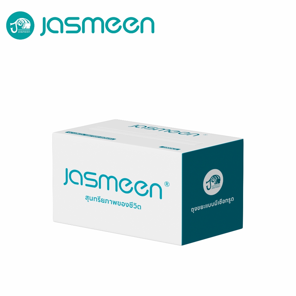 【1 กล่อง】Jasmeen ถุงขยะแบบรูดเชือก  ถุงขยะขนาดใหญ่หนา ถุงขยะแบบรูดเชือกในห้องน้ำ ถุงขยะแบบใหม่ 100แพ