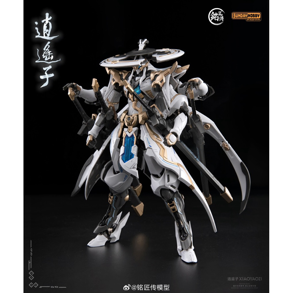 (พร้อมส่ง) 1/100 Xiaoyaozi MJZ x SUNDAY HOBBY (เก็บโค้ดหน้าร้านลด 20)