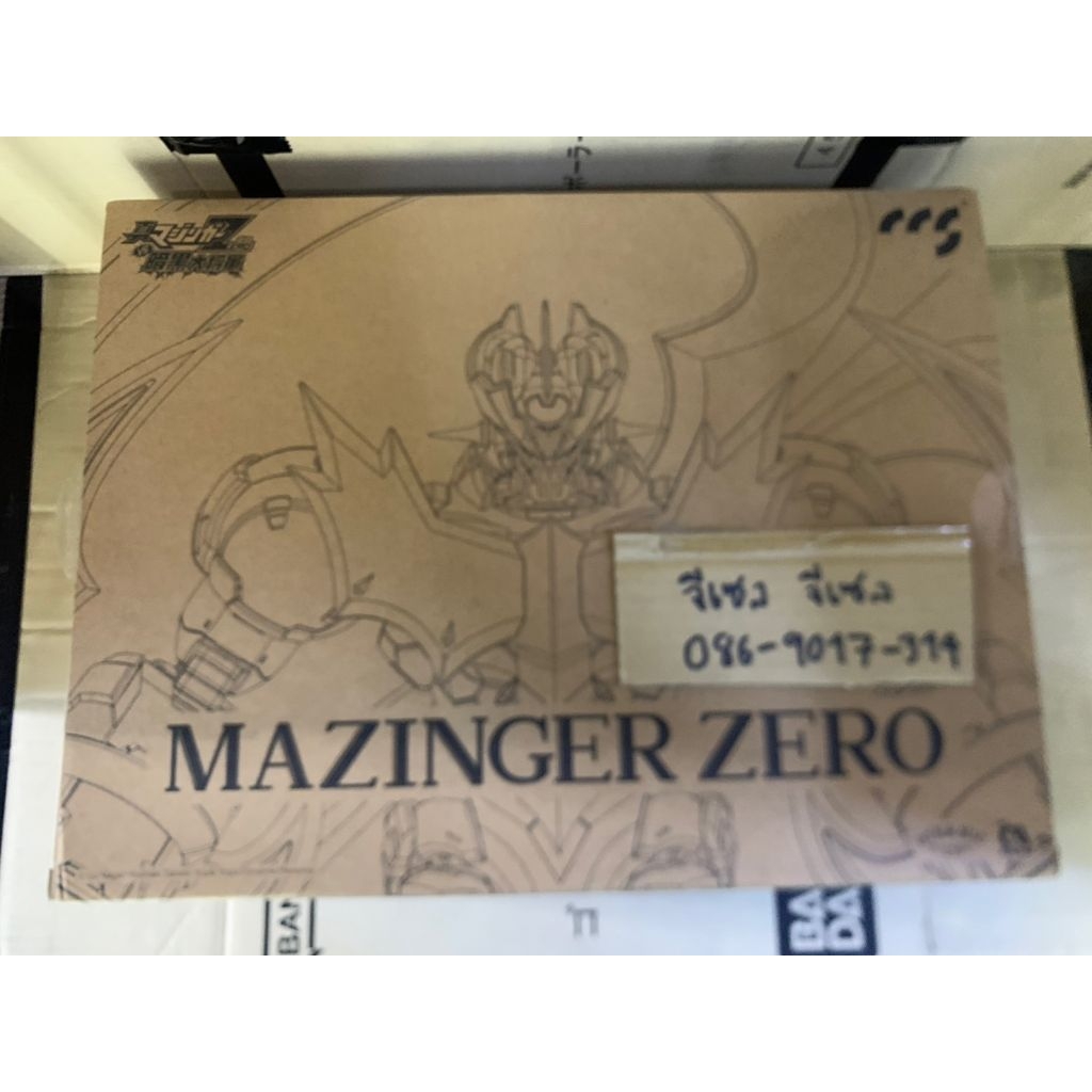 Mazinger Zero ccs มือสอง
