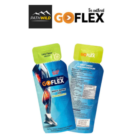 GOFLEX Shot Drink with MAGNESIUM 20 ml เครื่องดื่มป้องกันการเป็นตะคริว พกพาสะดวก