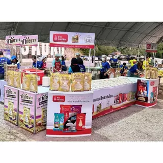 [โปรตุนด่วน!!] ข้าวหอมมะลิทอง 100% ข้าวกลางปี ข้าวหอม ตรา ชากังราว ผลิตโดยข้าวตราฉัตร CP ชากังราวทอง 14 กิโลกรัม