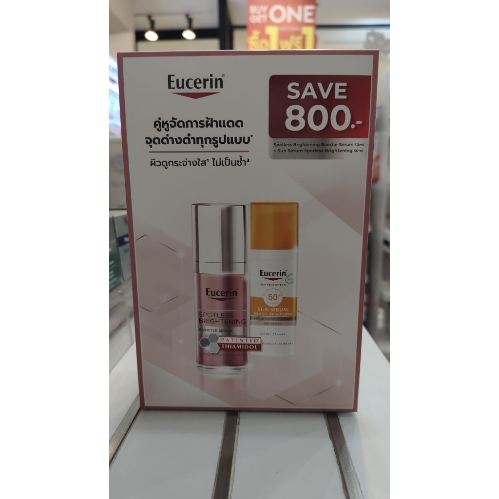 Set Eucerin spotless brightening boosterserum