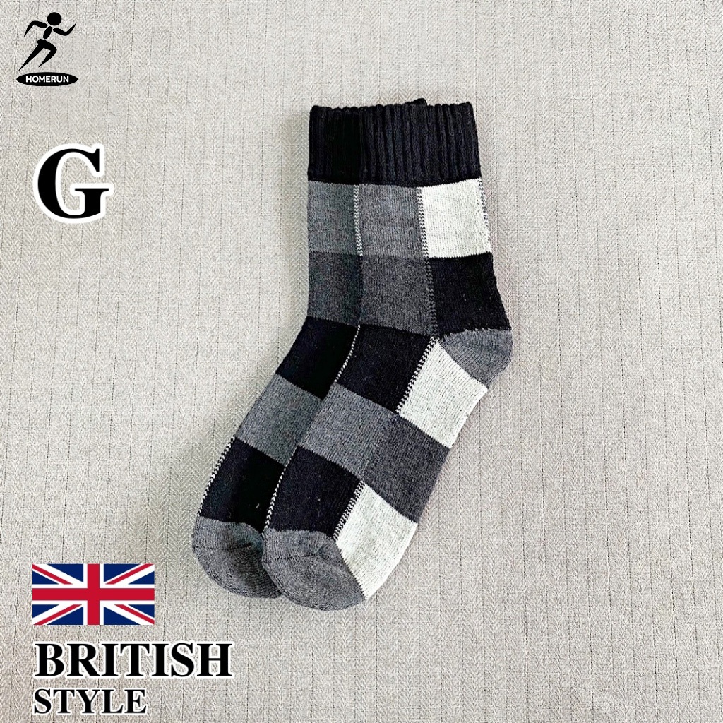 ถุงเท้ากันหนาวชาย สไตล์ญี่ปุ่น ลายตารางหมากรุก สีสันสวยงาม ไม่ซ้ำใคร 02C8 - รูปที่ 7