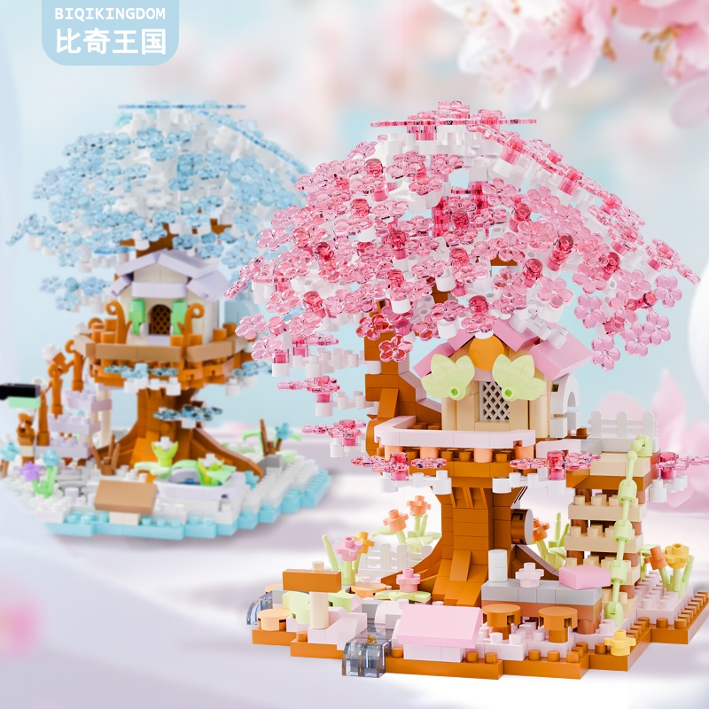 ของเล่นใหม่ ตัวต่อบ้านต้นซากุระ ดอกไม้ซากุระ 4สี ของขวัญวันเกิด ของเล่นเด็ก