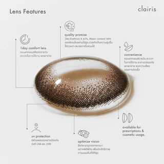 (NEW) Clairis 1Day:สี Iconic Glow รุ่น CL-03 ICONIC คอนแทคเลนส์รายวัน (1 กล่อง 5 คู่) คลาร์ไอริส