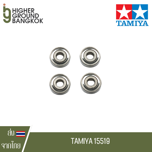 TAMIYA 15519 - HG ROUND HOLE BALL BEARINGS (4PCS.)