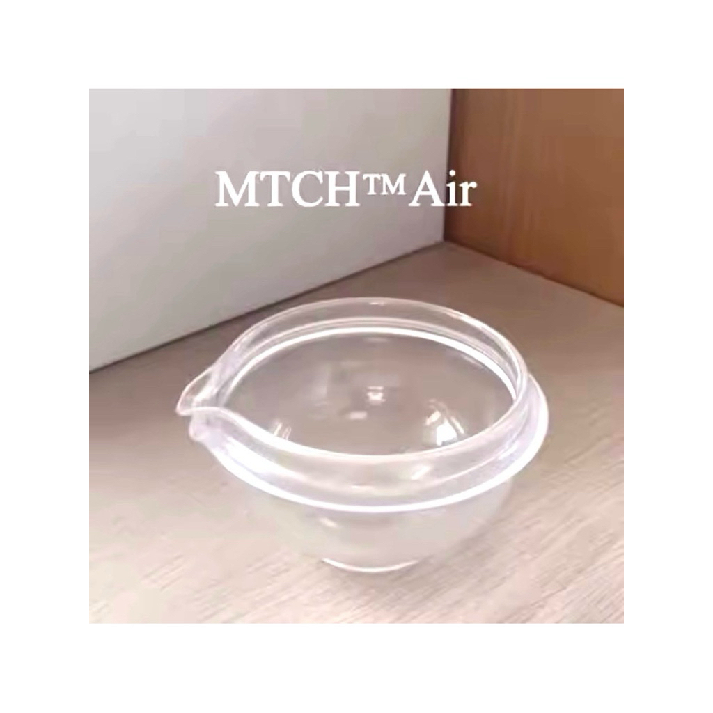 #พร้อมส่ง ! MTCH Air แท้ 💯ถ้วยสำหรับชงชา Polycarbonate