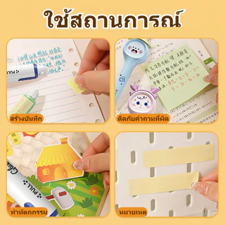 กาวสองหน้า COD รูปแบบปากกา กาว2หน้า 5m คู่มือ หมายเหตุ กาว 2 หน้า ปากกาเทปกาวสองหน้า