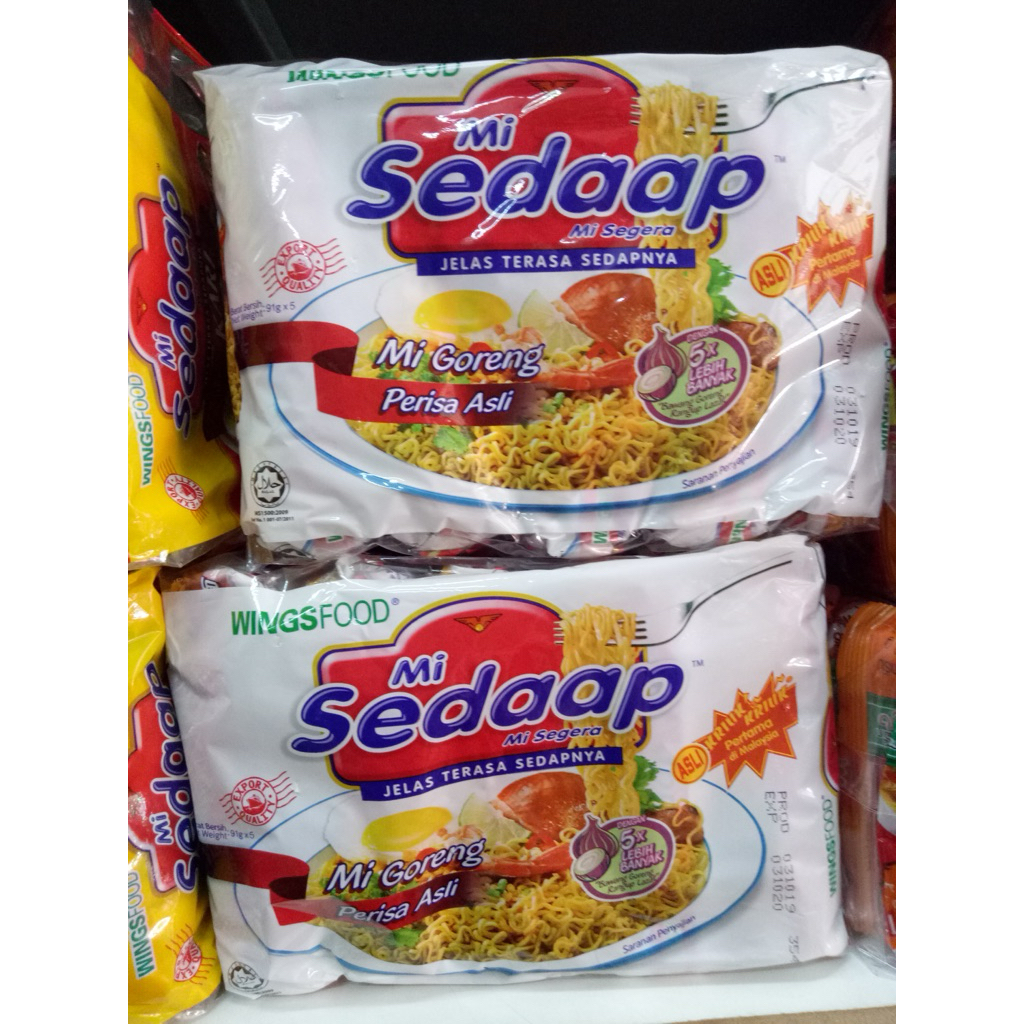 Mi Sedaap รสดั้งเดิม แพคละ 5 ห่อ