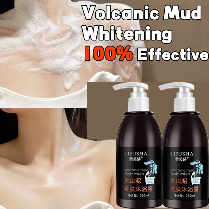 ครีมอาบน้ำขาว สบู่ผิวขาว LIFUSHA 250ml เจลอาบน้ำโคลนภูเขาไฟ โคลนทะเลลึกล้างสีขาว Body Wash