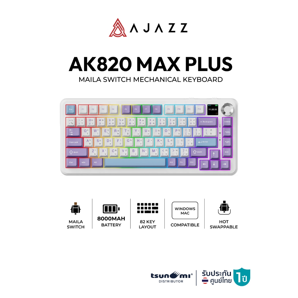 คีย์บอร์ดเกมมิ่ง Ajazz AK820 Max Plus 8000mAh Gasket Tri-Mod RGB Maila Switch Mechanical Keyboard รั