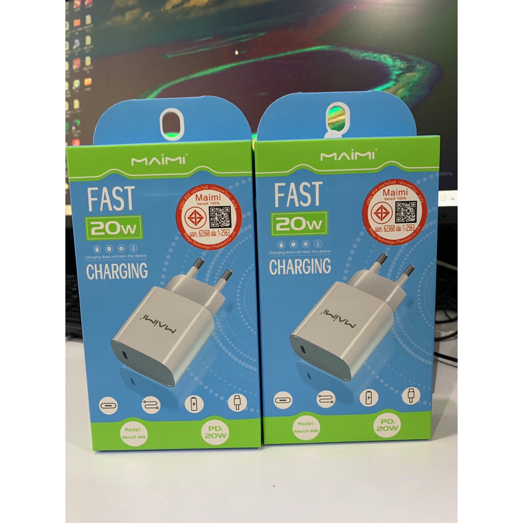 หัวชาร์จ Maimi รุ่น LP-A08 หัวชาร์จ Type C (20W)ชาร์จเร็ว มี มอก.(มอก.62368 เล่ม1-2563)