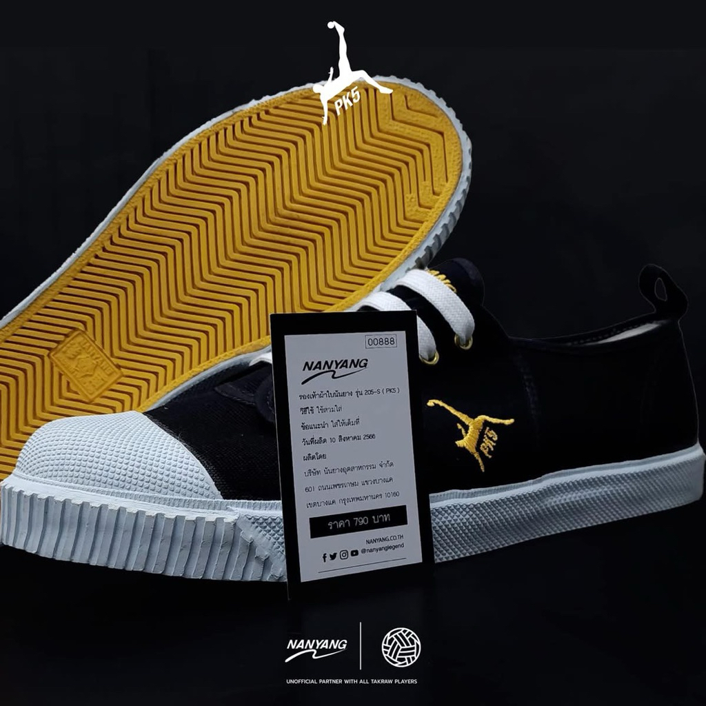 สินค้ามือหนึ่ง💯%พร้อมส่งเบอร์46 PK5 Nanyang limited 2023 รองเท้าตะกร้อนันยาง รุ่นSEPAK TAKRAWแท้100%