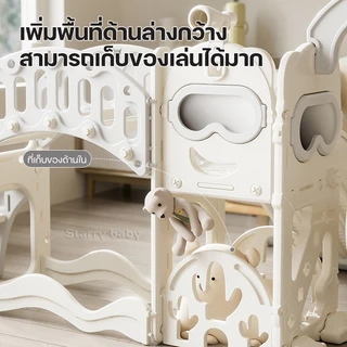 เด็กสไลด์ในร่ม / บ้าน อายุ 2 ถึง 10 ปี สไลด์ชิงช้า ปีนเขากรอบสนามเด็กเล่นอเนกประสงค์
