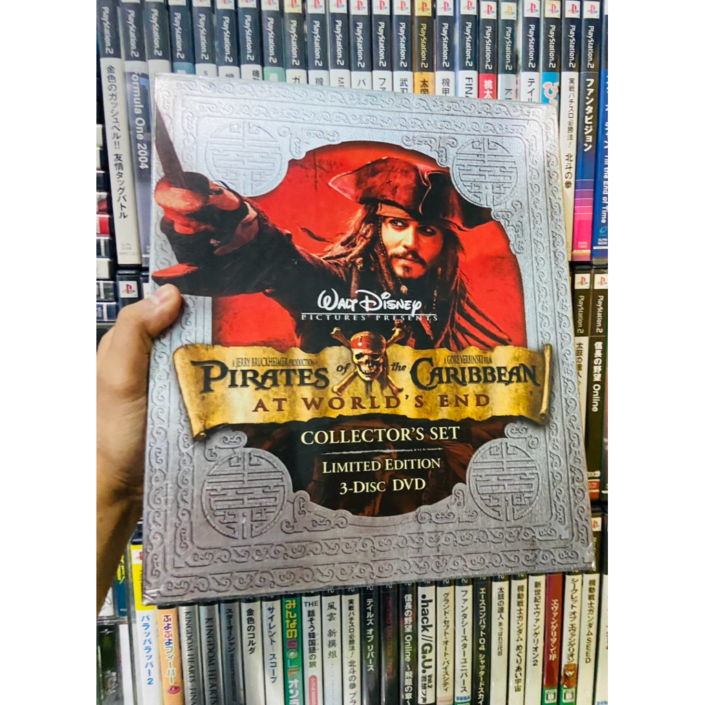 Pirate of The Caribbean At World End JP