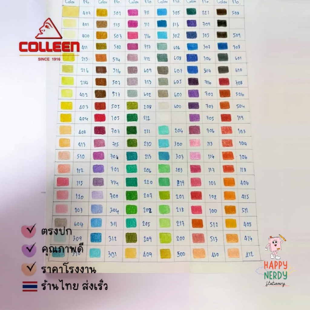 Colleen สีไม้ คลอรีน 120 สี รุ่น 775 ของแท้ นุ่มลื่น ระบายง่าย ไล่เฉดสีครบ - รูปที่ 2