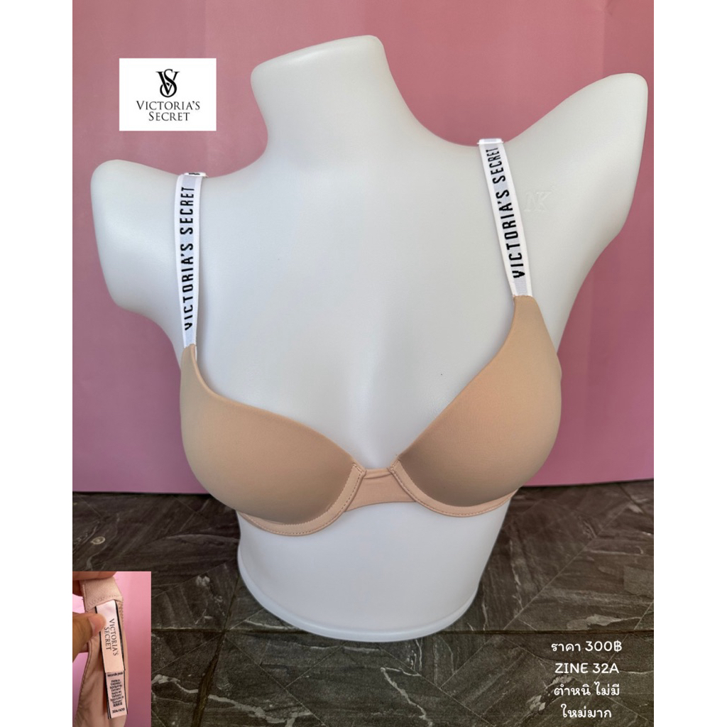 เสื้อใน Victoria‘s secret แท้💯% (ซื้อ10 แถม1) คุณนายละเอียดมากผ่านก่อนนะคะ😁