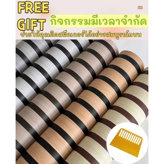สีไม้มีกาวในตัวสติ๊กเกอร์ติดผนังลายทาง 3 มิติ ขนาด 60*500 ซม. กันน้ำและป้องกันการชน เหมาะสำหรับตกแต่งผนังพื้นหลังไม้