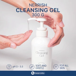 หมอมวลชน เนอริช คลีนซิ่งเจล เจลล้างหน้า 300 กรัม (Nerrish Cleansing Gel)