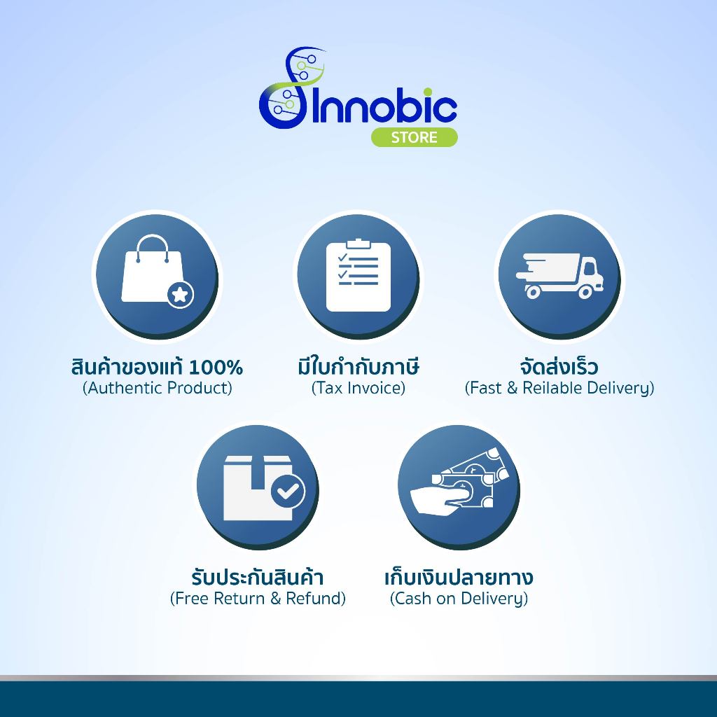 (หมดอายุ 07/26) Innobic Pro Beta-Glucan+ อินโนบิก โปร เบต้า-กลูแคน พลัส (ผลิตภัณฑ์เสริมอาหาร) 30 แคปซูล - รูปที่ 4