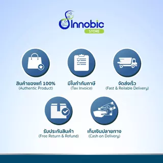 Innobic Multi-B Amino acids Plus อินโนบิก มัลติ-บี กรดอะมิโน พลัส 60 เม็ด