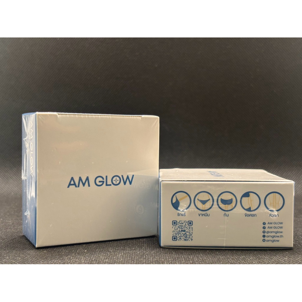 AM glow ครีมทารักแร้
