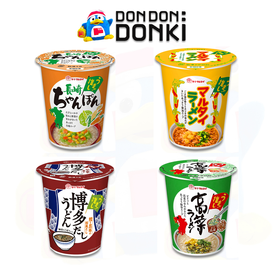 [ตาเตกาตะ บะหมี่ถ้วยกึ่งสำเร็จรูปรสชาติใหม่จากแบรนด์มารุไท] TATEGATA MARUTAI BRAND