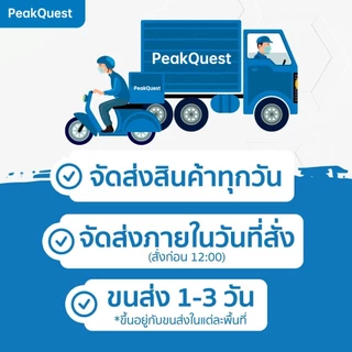 แผ่นเสริมรองเท้า ลดปวดเมื่อย รองช้ำ ซัพพอร์ตเท้า นุ่มสบาย เดินนานไม่เมื่อย แพ็ค 1 คู่ เบา&นุ่ม แผ่นรองเท้าสำหรับเดินนาน
