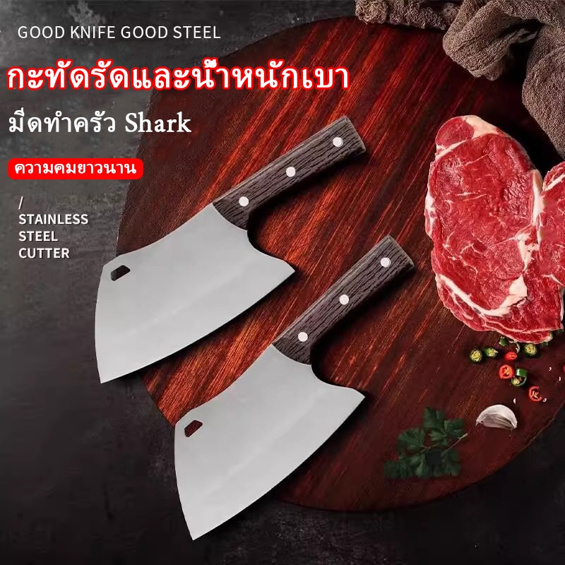 แค่มีดเล่มเดียวก็พอ! มีดสับทุเรียนทรงกลม วัสดุ 4CR13 คมกริบ ใช้ได้ทั้งสับทั้งหั่น ราคา ถูกที่สุด ดีลบีเคเค แกลเลอรีภาพที่ 2