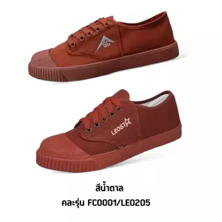 🛵ส่งทันที 2 ชม.🏪💫รองเท้าผ้าใบนักเรียน Gold city /LEO รุ่น GC FC0001/LEO205 ไซส์31-45 ราคาถูกที่สุด