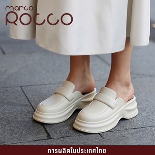 Marco Rocco รองเท้าเสริมส้นผู้หญิง ส้นหนา5ซม เพิ่มความสูง กันน้ำ รองเท้าแบบสวม สไตล์เกาหลี MR8014