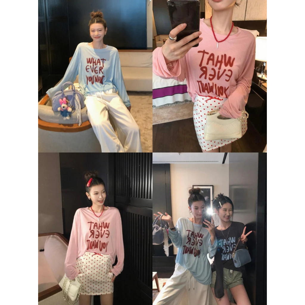 เสื้อคลุมเเขนยาว เสื้อเเขนยาวผู้หญิง สุดชิค ลายอักษร ทรงหลวม งานเกาหลี #222374