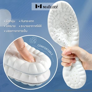 Maelizz พื้นรองเท้านุ่ม ใส่สบาย ระบายอากาศ บรรเทาอาการปวด ดูดซับแรงกระแทก ฟองน้ำนุ่ม 370