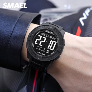 SMAEL 8126 นาฬิกาสำหรับผู้ชาย อเนกประสงค์ ใช้ได้ทั้งกลางแจ้ง…