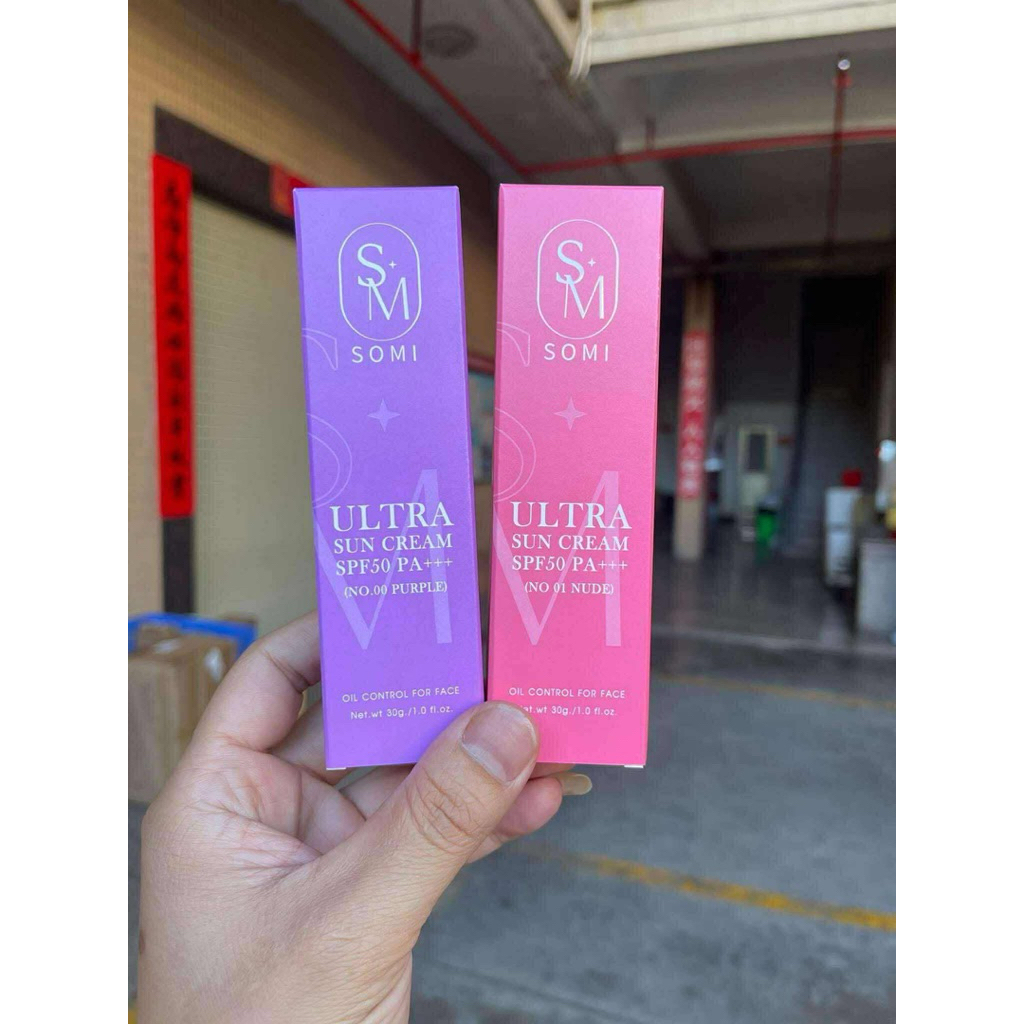 กันแดดพส.จีน กันแดดโซมี่ Somi