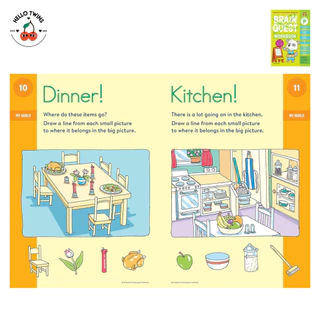 พร้อมส่ง ✅ Brain Quest Workbook (Pre-K – Grade 6) – หนังสือแบบฝึกหัดเสริมพัฒนาการ สำหรับเด็ก 4–12 ปี