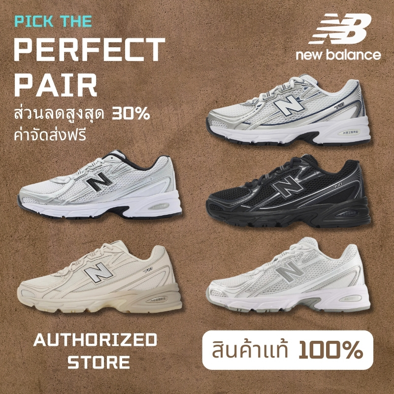 New Balance NB 740 Y2K Casual Shoes White รองเท้าลำลอง รองเท้าวิ่ง