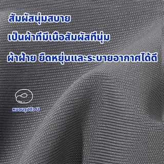 【แถมกล่องเก็บของ】หมอนรองคอ Memory foam นุ๊มมมมนุ่มม กะทัดรัด พกพาง่าย รุ่นผู้ใหญ่/รุ่นเด็ก