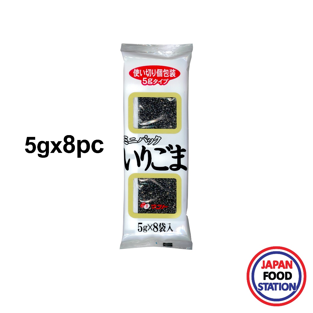MAKOTO IRI GOMA KURO MINI 5Gx8PC 40G(22225) งาดำคั่ว  ROASTED BLACK SESAME