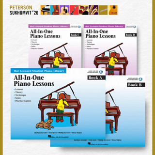 หนังสือเรียนเปียโน ALL IN ONE PIANO LESSONS – BOOK Audio A -…