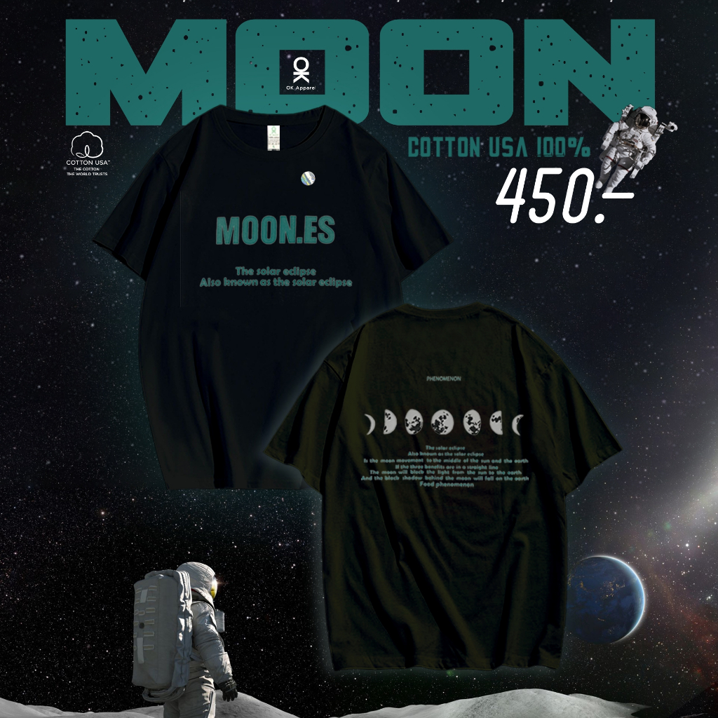 OK Apparel เสื้อยืดคอกลม ลาย Moon ผ้านำเข้าUSAโอเวอร์ไซส์