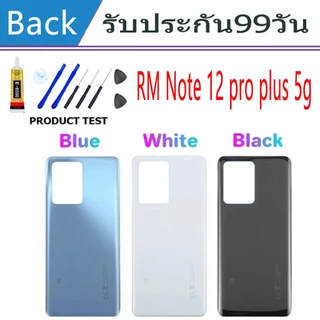 ฝาหลัง redmi note 12 pro plus 5g กระจกหลัง Battery Back Cover for note 12 pro plus ฝาหลังพร้อมกระจกเลนส์กล้อง
