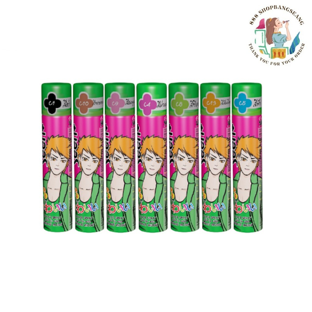 Caring Seen Plus+ Color Spray 85ml แคริ่ง ซีน พลัส คัลเลอร์ สเปรย์เปลี่ยนสีผม